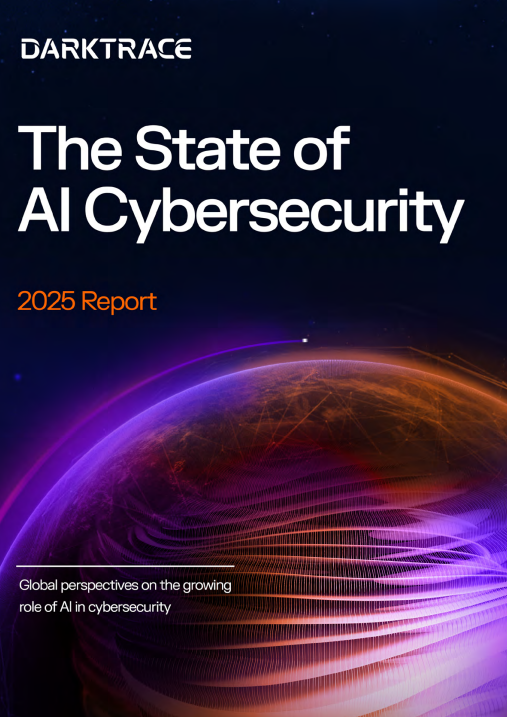 ИИ и кибербезопасность в 2025 году: эволюция угроз и путь к зрелости